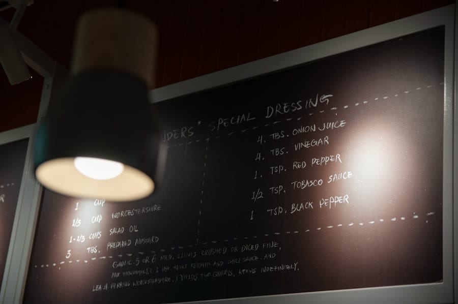 Serverraum Kontrollpanel Datenfluss
