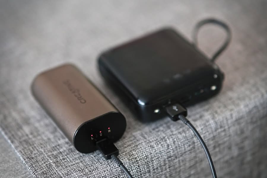 powerbank